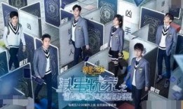 明星大侦探 911爆料精彩瞬间,揭秘现场惊心动魄的爆料瞬间